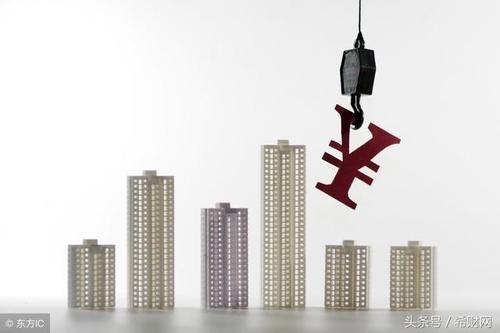 写字楼出租 写字楼出租