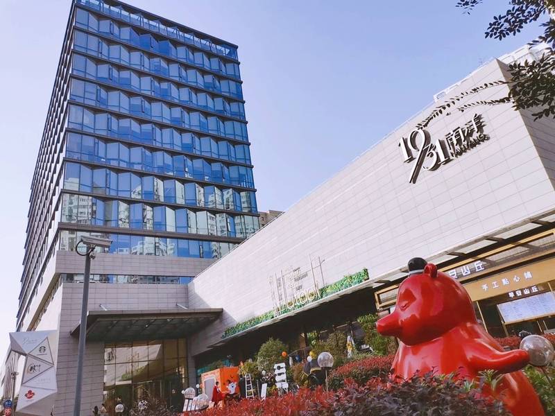 1639971727110124.jpg 南洋国际大厦.jpg